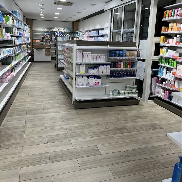 Pharmacie de la Plaine - Saint-Denis